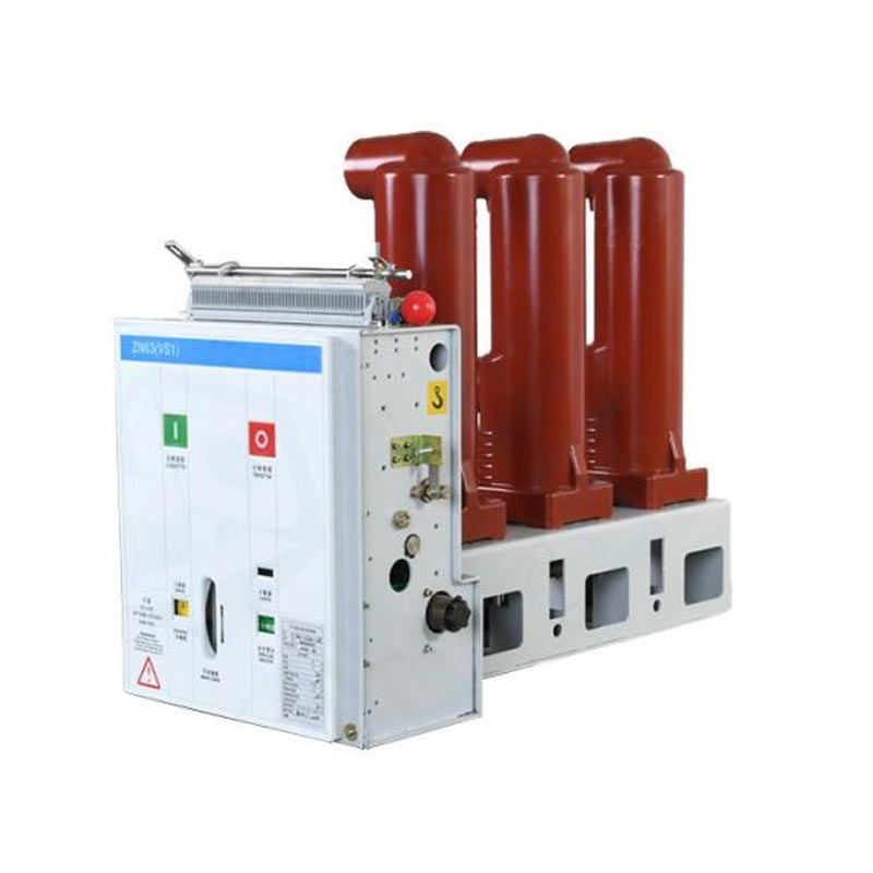 निश्चित प्रकार इनडोर VCB