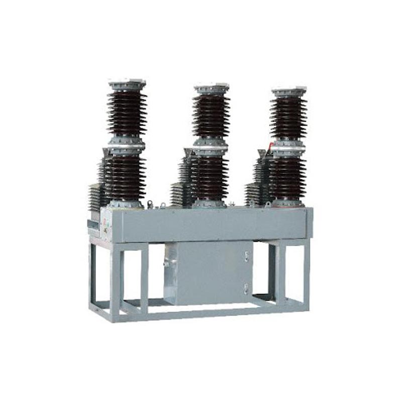 बाहिरी VCB स्टेशन